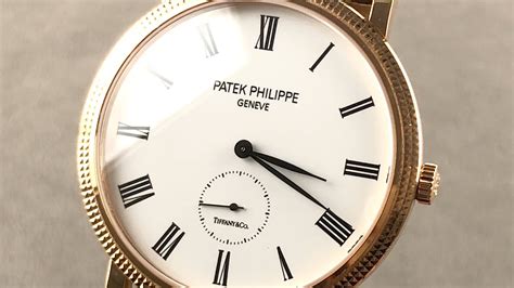 patek philippe 5119r review.